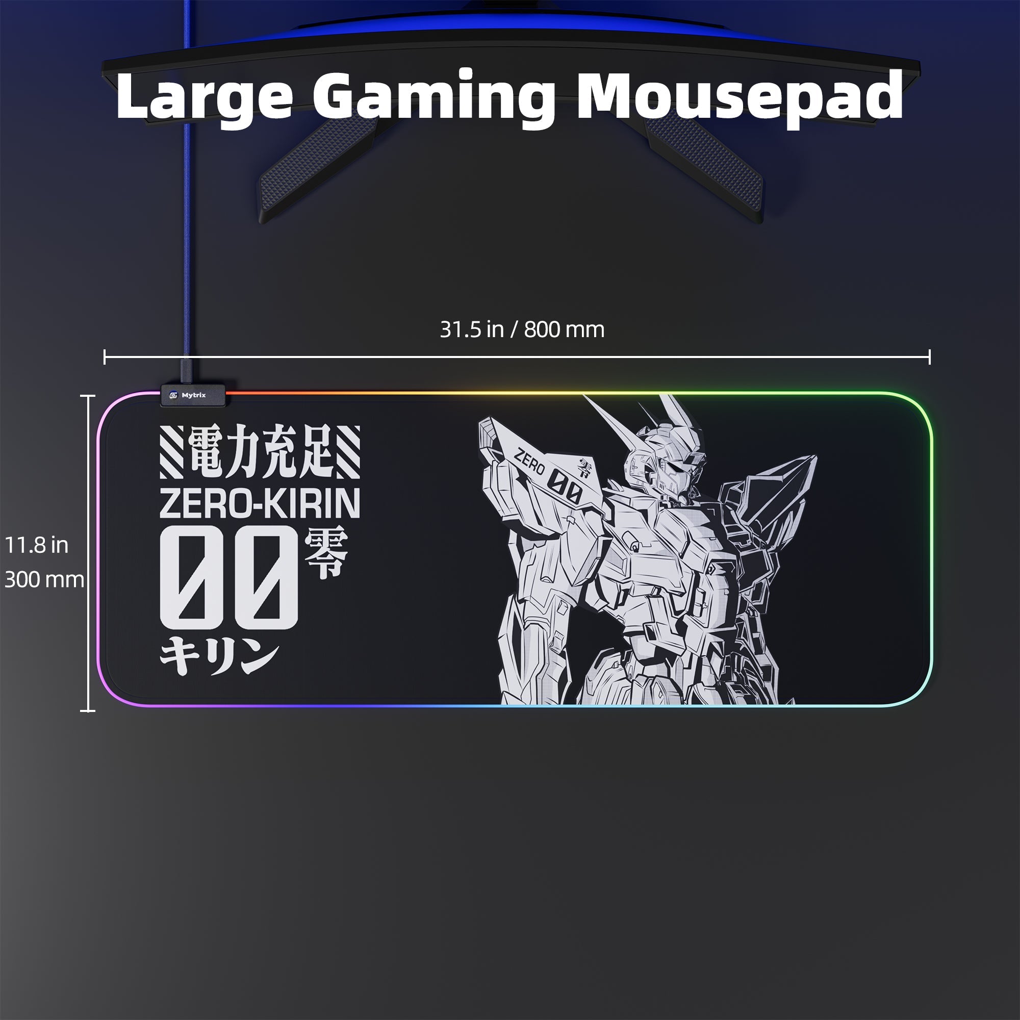 Mytrix Zero-Kirin RGB Gaming Mouse Pad, LED Soft Extended Large Office Mouse Pad, Anti-Slip Rubber Base, Keyboard Mouse Mat - Black Mytrix Zero-Kirin RGB Gaming Mouse Pad, LED Soft Extended Large Office Mouse Pad, Anti-Slip Rubber Base, Keyboard Mouse Mat - Black
